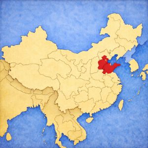 Провинция Шаньдун (山东, Shāndōng — Шаньдун)